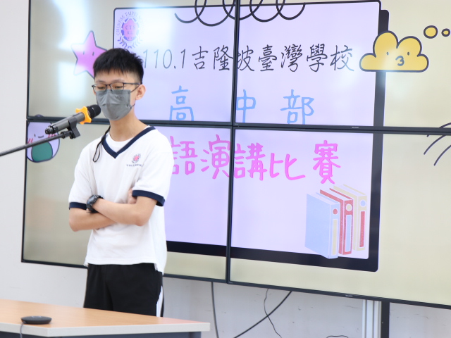 現場參賽的參賽者（高中組）