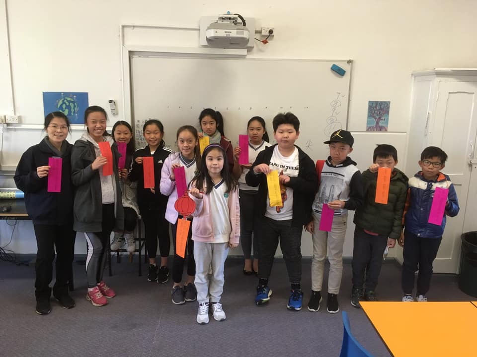 澳洲慈濟人文學校  2019中秋節2