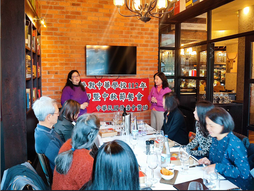 開普敦中華學校校長孫曉慧致詞