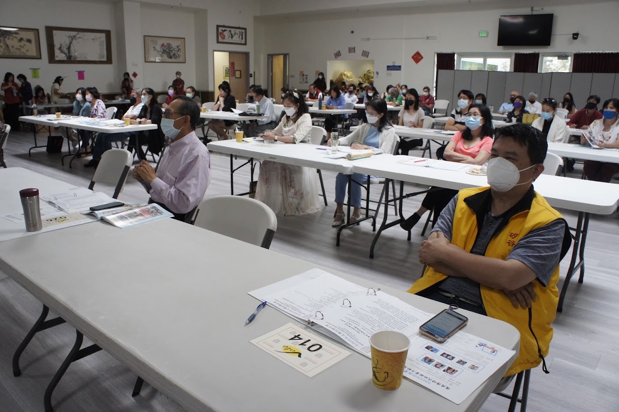 校長理事們參與會議