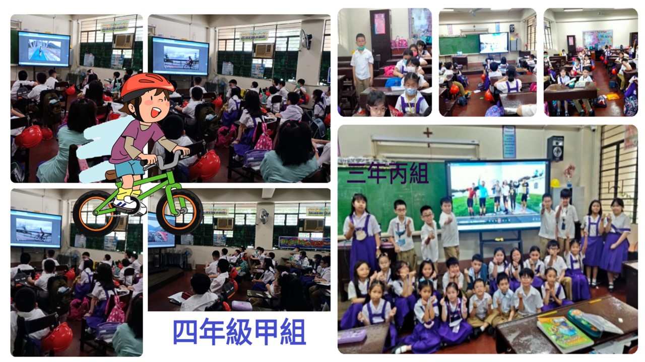 志工老師設計單車著色圖卡，四年級及三年級同學們彩繪展現創意。現場還搬來單車，讓學生們親自體驗騎單車的樂趣。