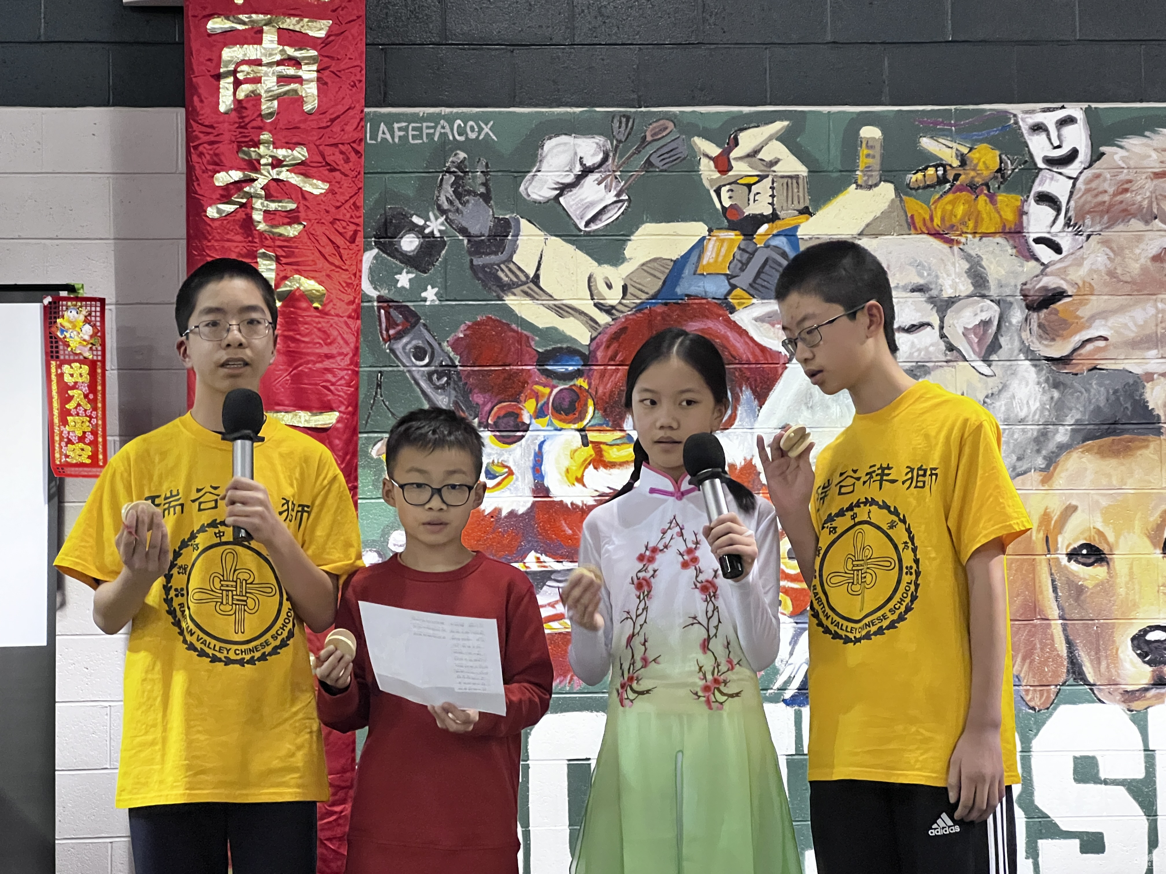 紐澤西瑞谷中文學校迎龍年 百餘師生家長同慶2