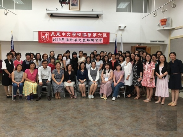 中文學習熱 美東中文學校華語教學添新血2