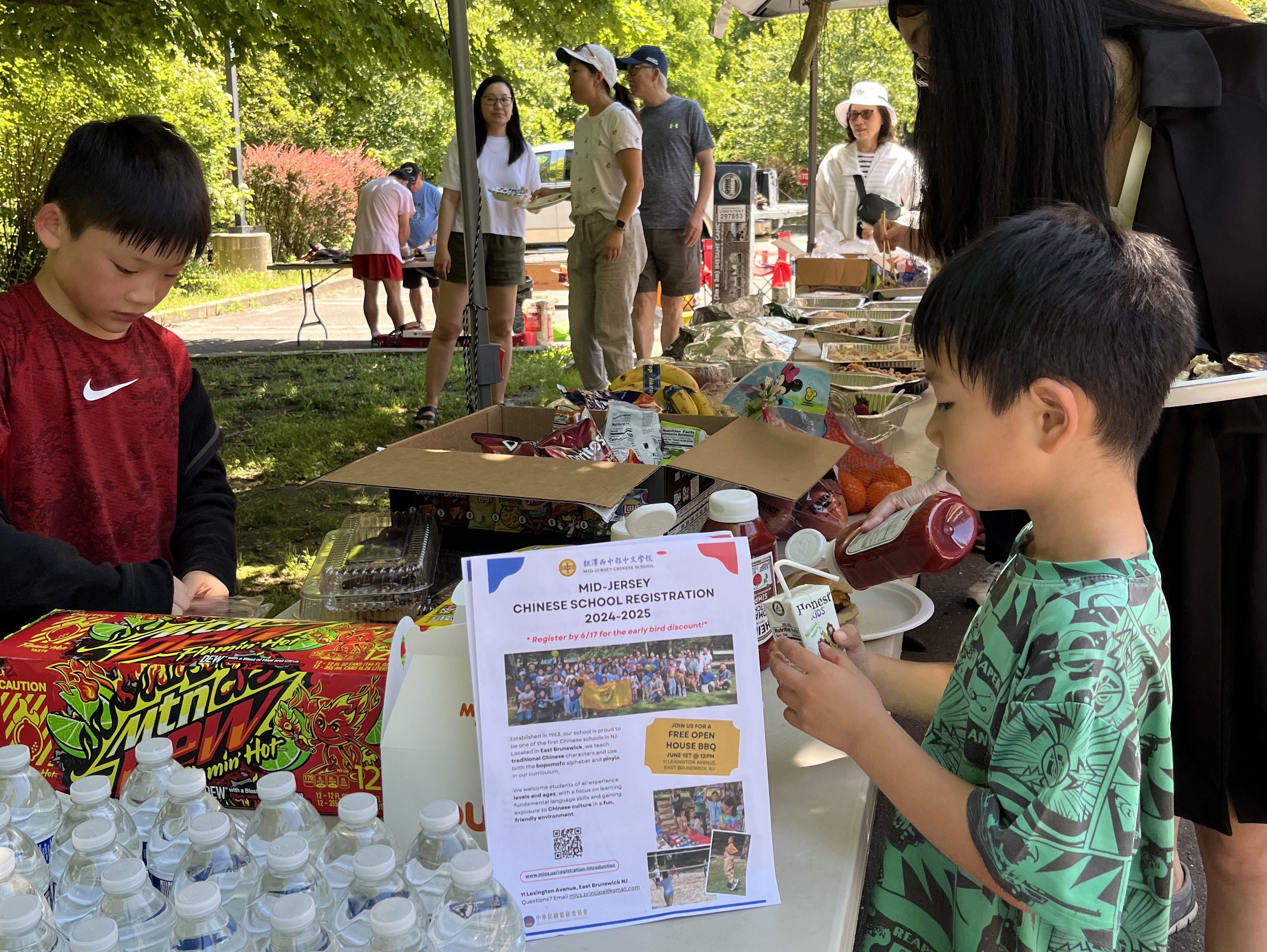 紐澤西中部中文學校新學年招生說明暨期末野餐2