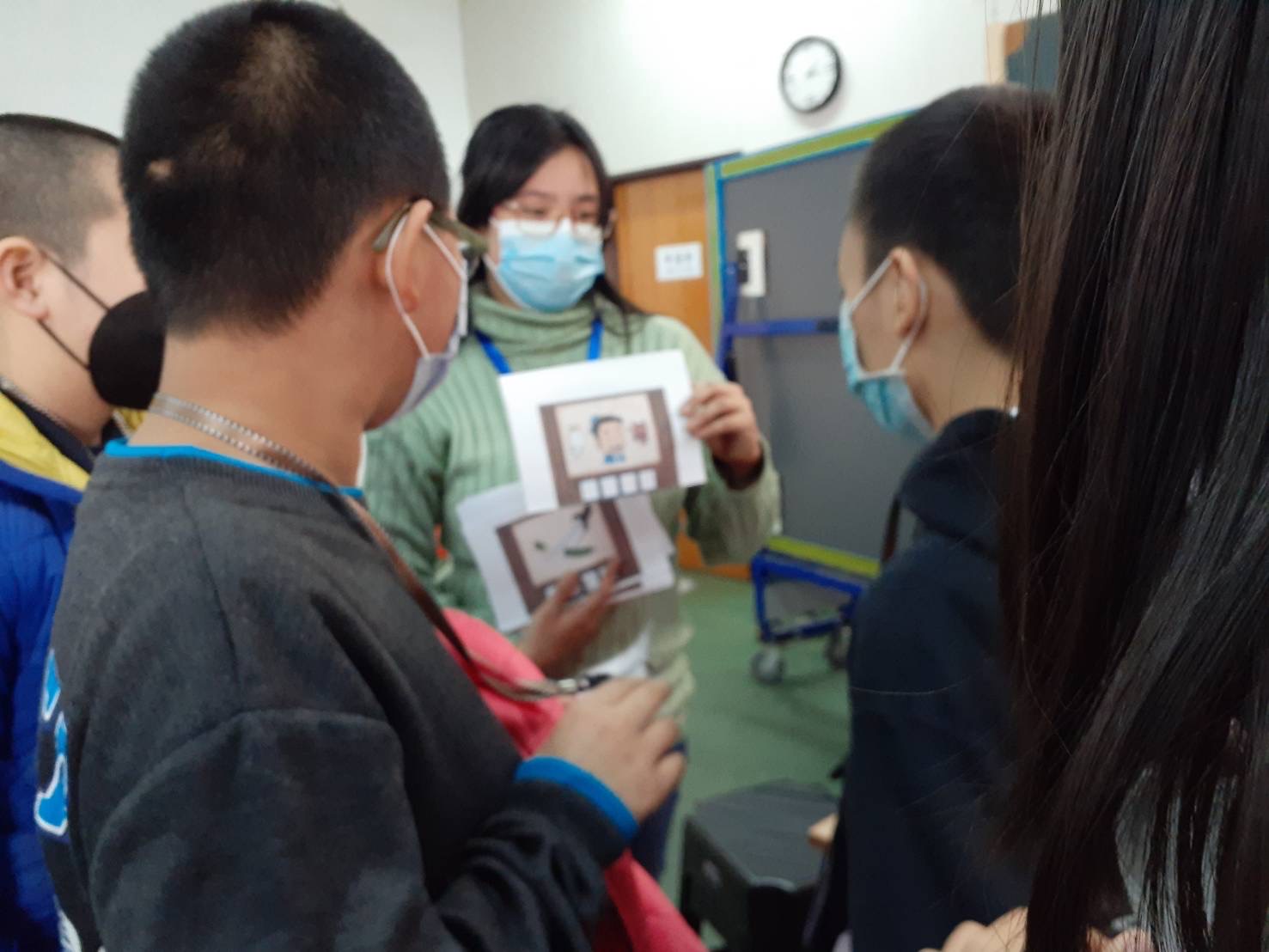 華興中交學校小學部2022語文活動4