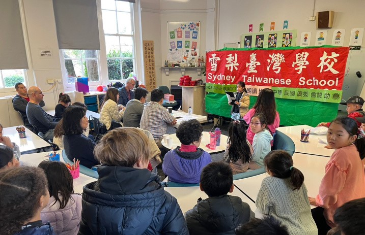 北岸校區小學部學生朗讀