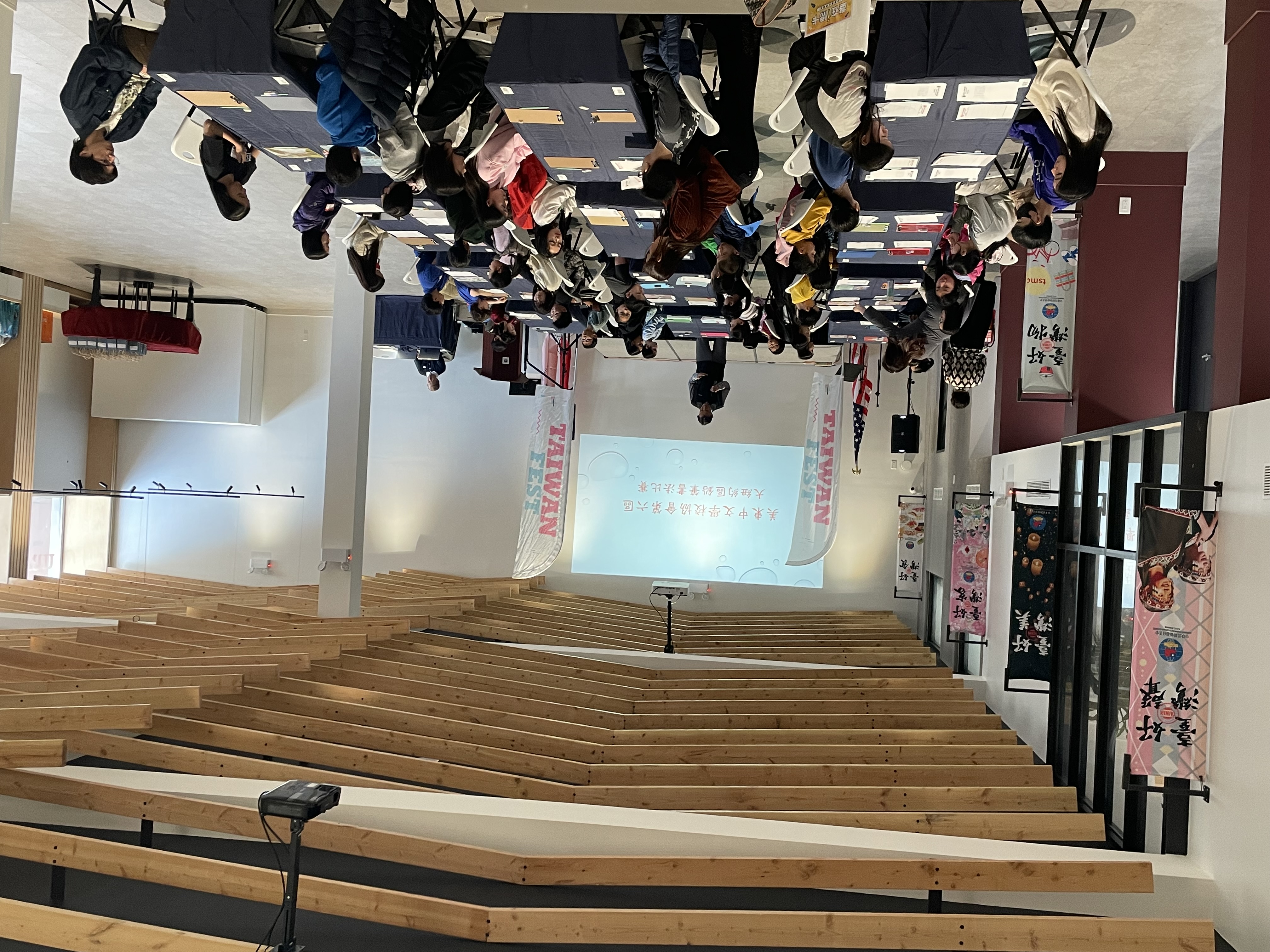 參賽學生聆聽比賽注意事項