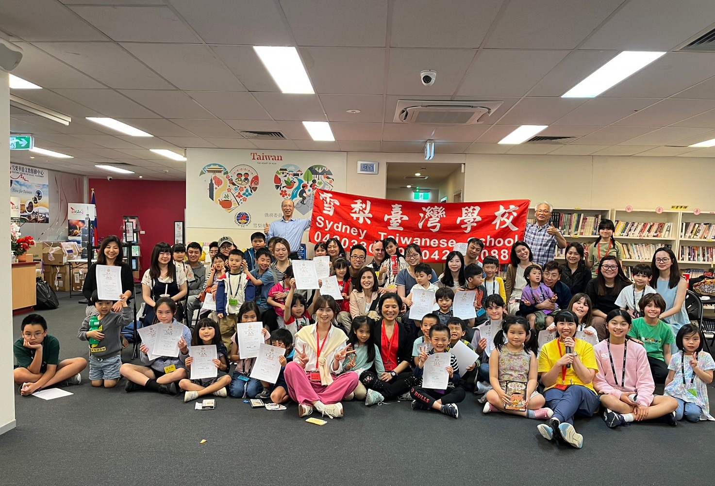 結業式家長學生大合照