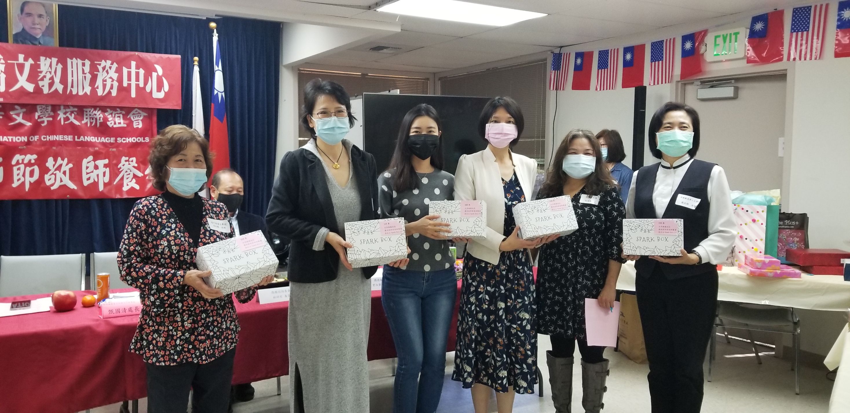 抽獎頒獎_吳曉竹主任