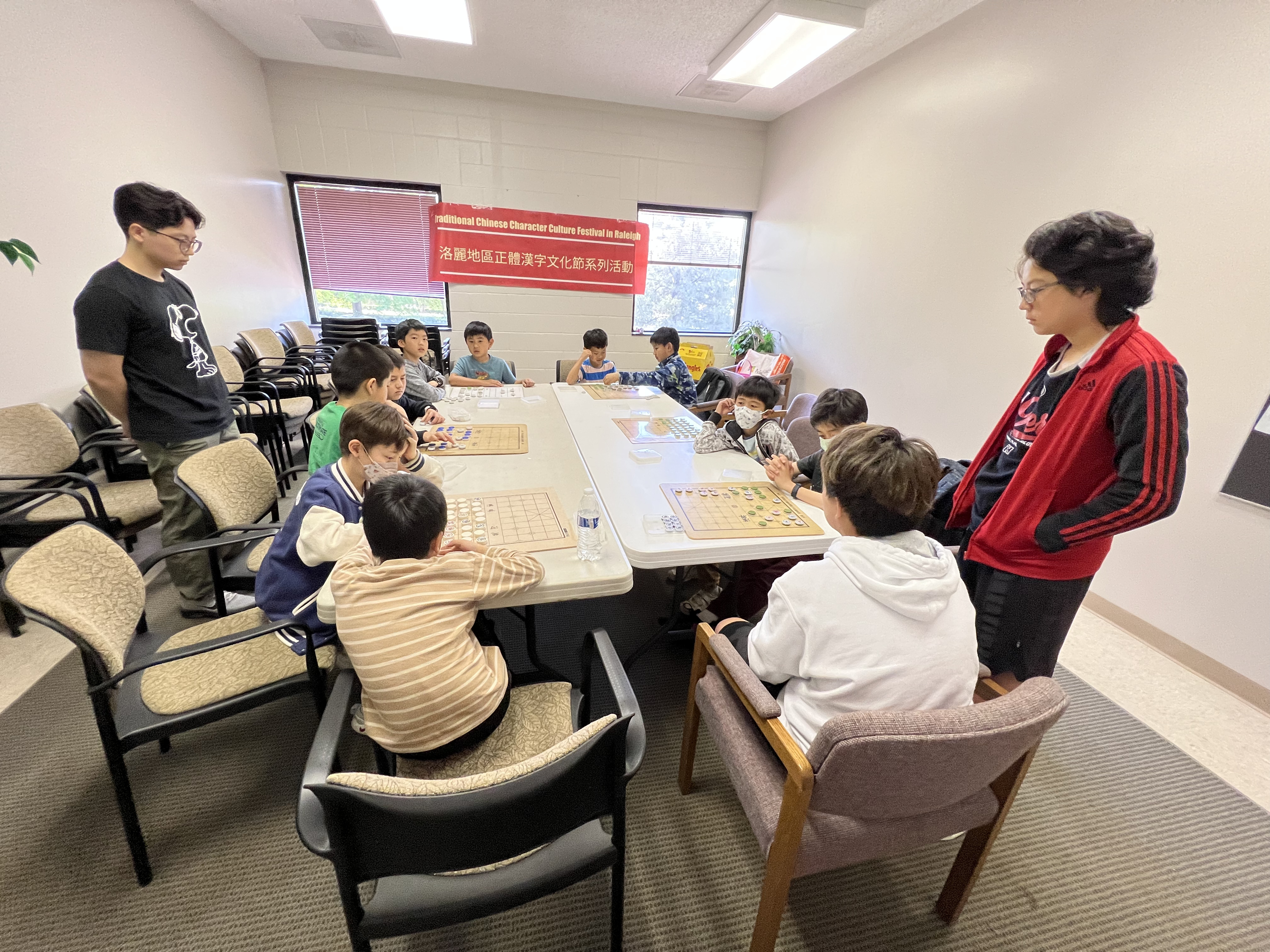 北卡洛麗中文學校2023正體漢字文化節象棋比賽圖片
