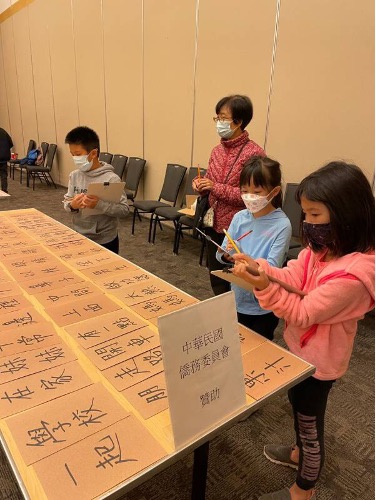 漢字辨認比賽會場-3