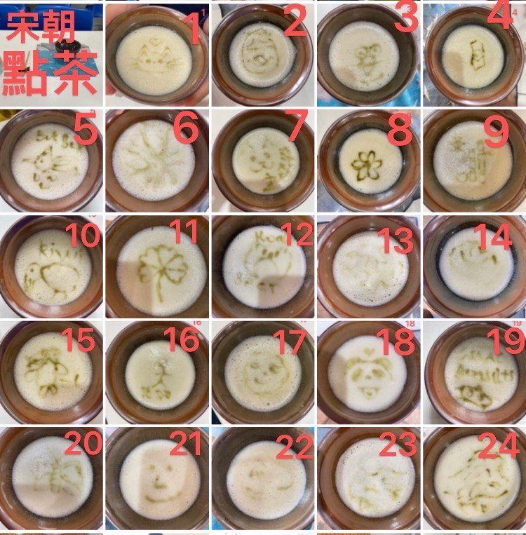將學生作品集結投票選出最美茶湯