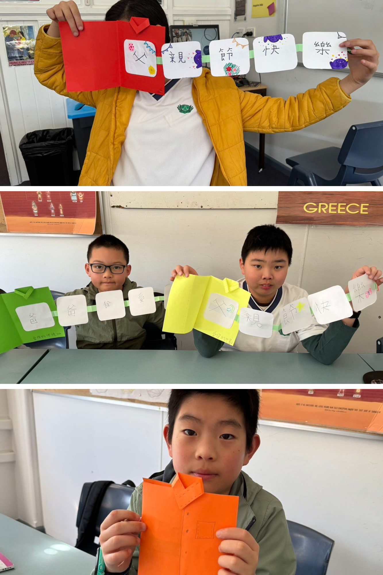 澳洲慈濟人文學校 舉辦2024澳洲父親節慶祝活動1