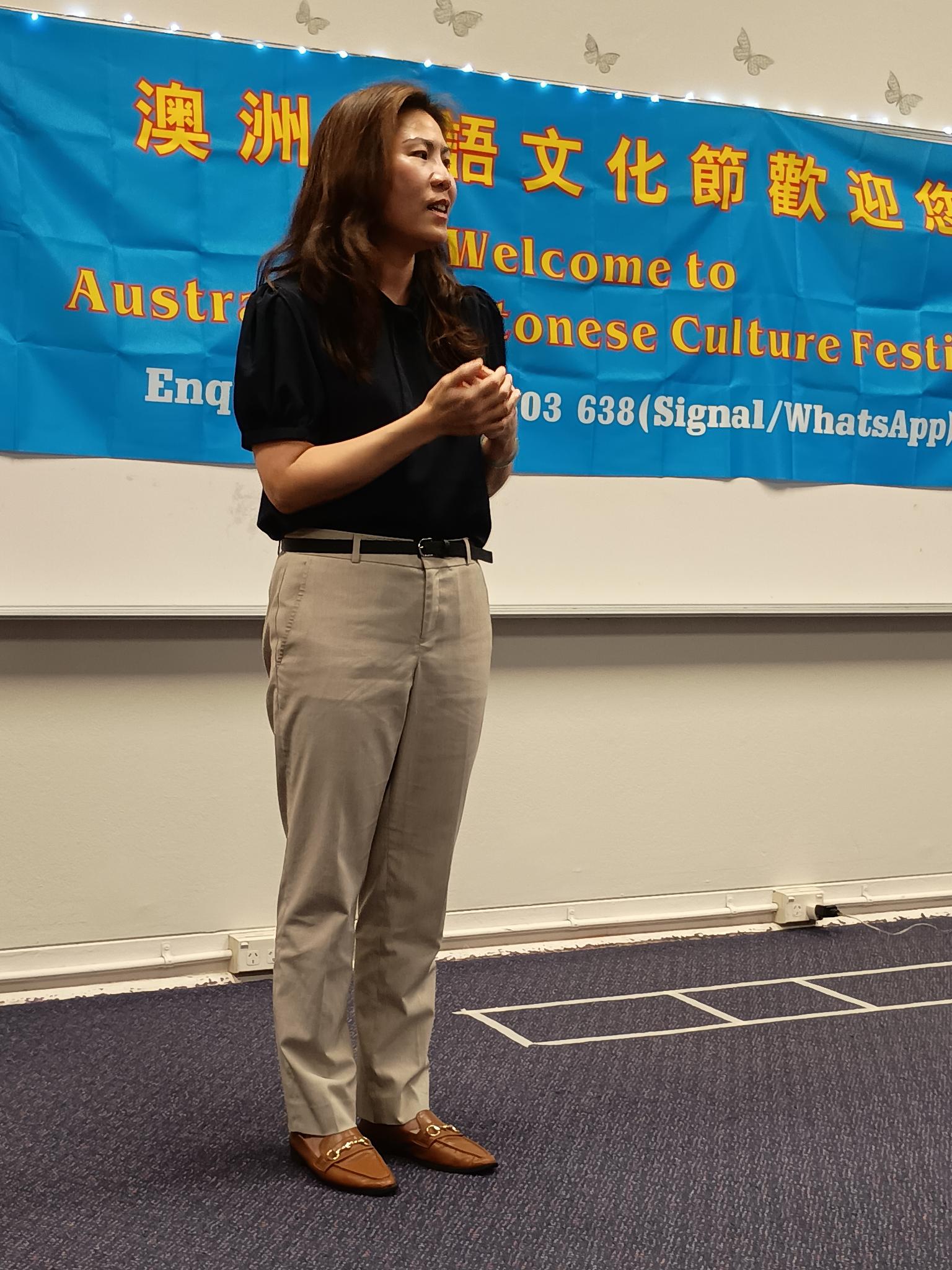 雪梨文教中心江佳慧主任勉勵大家學習華語及粵語。