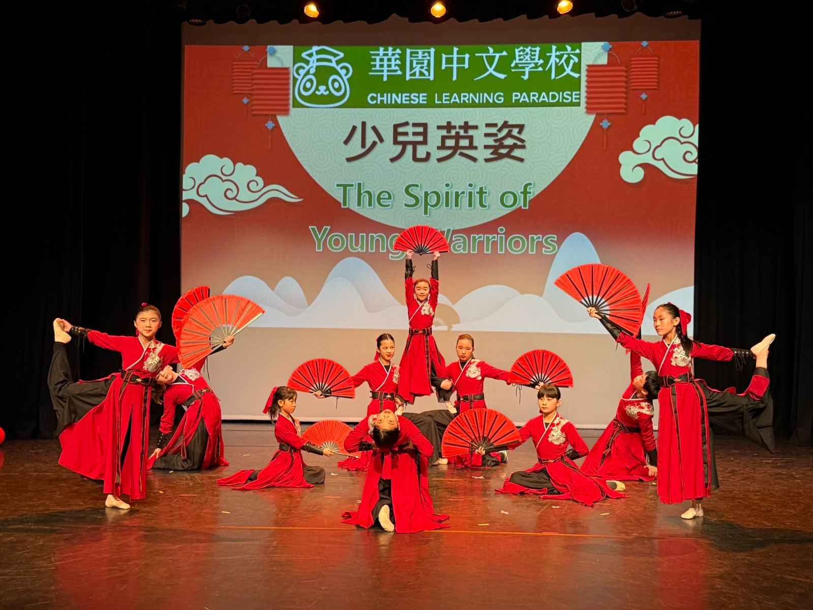 TCML華園中文學校 融入當地大型活動之新 年舞蹈展演招生活動