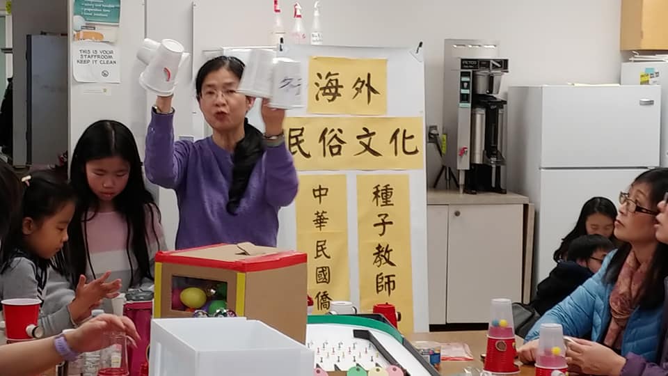 學員分享製作成果與如何應用於中文教學