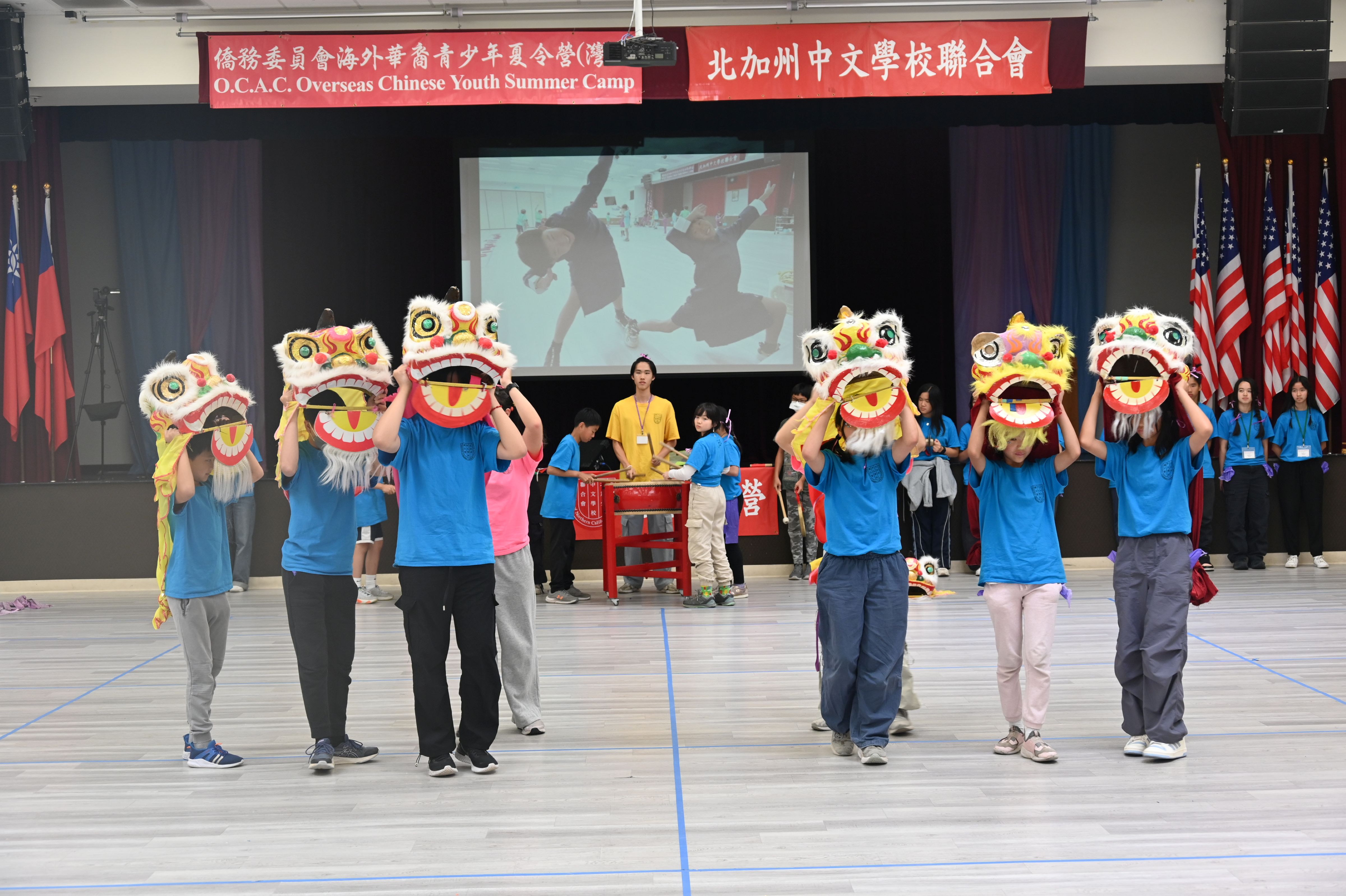 地瓜球大班 舞起獅頭 虎虎生風