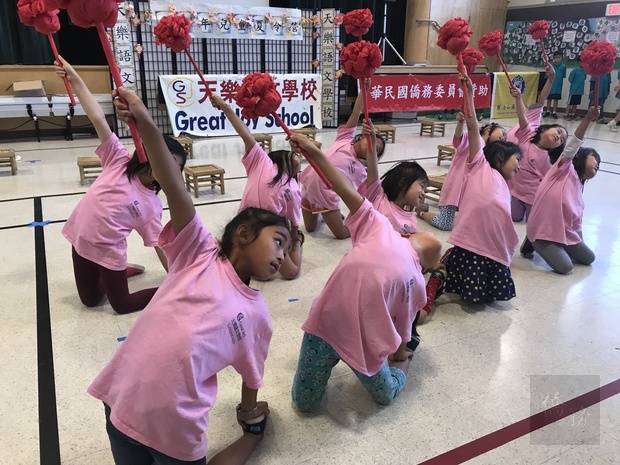 北加州天樂語文學校夏令營成果展4