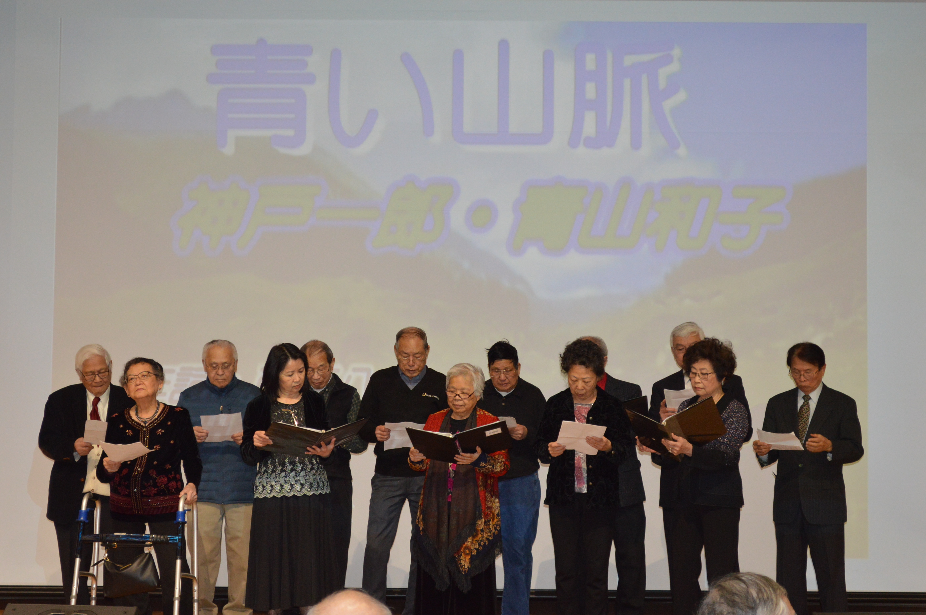 學校學員演唱日語歌曲