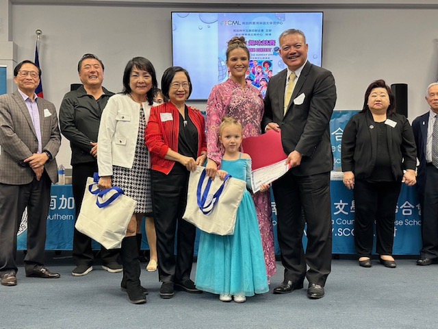 卡拉ok 中文歌比賽