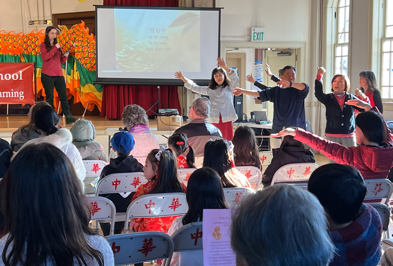 台灣華語文學習中心 學生演唱: 朋友