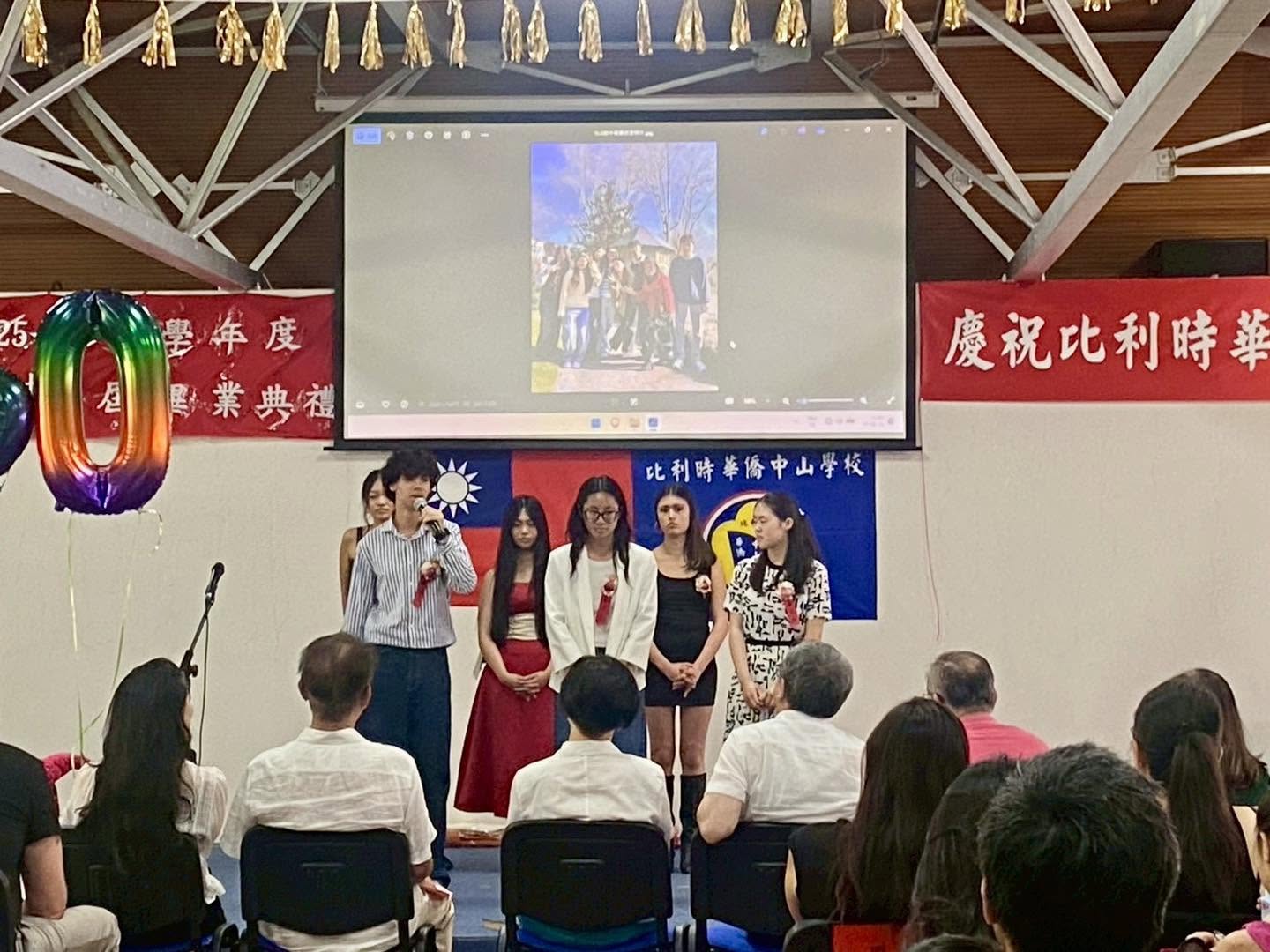 初中部畢業生發表感言