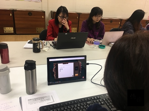 布里斯本數位華語文教學研習 展現多元教學特色2