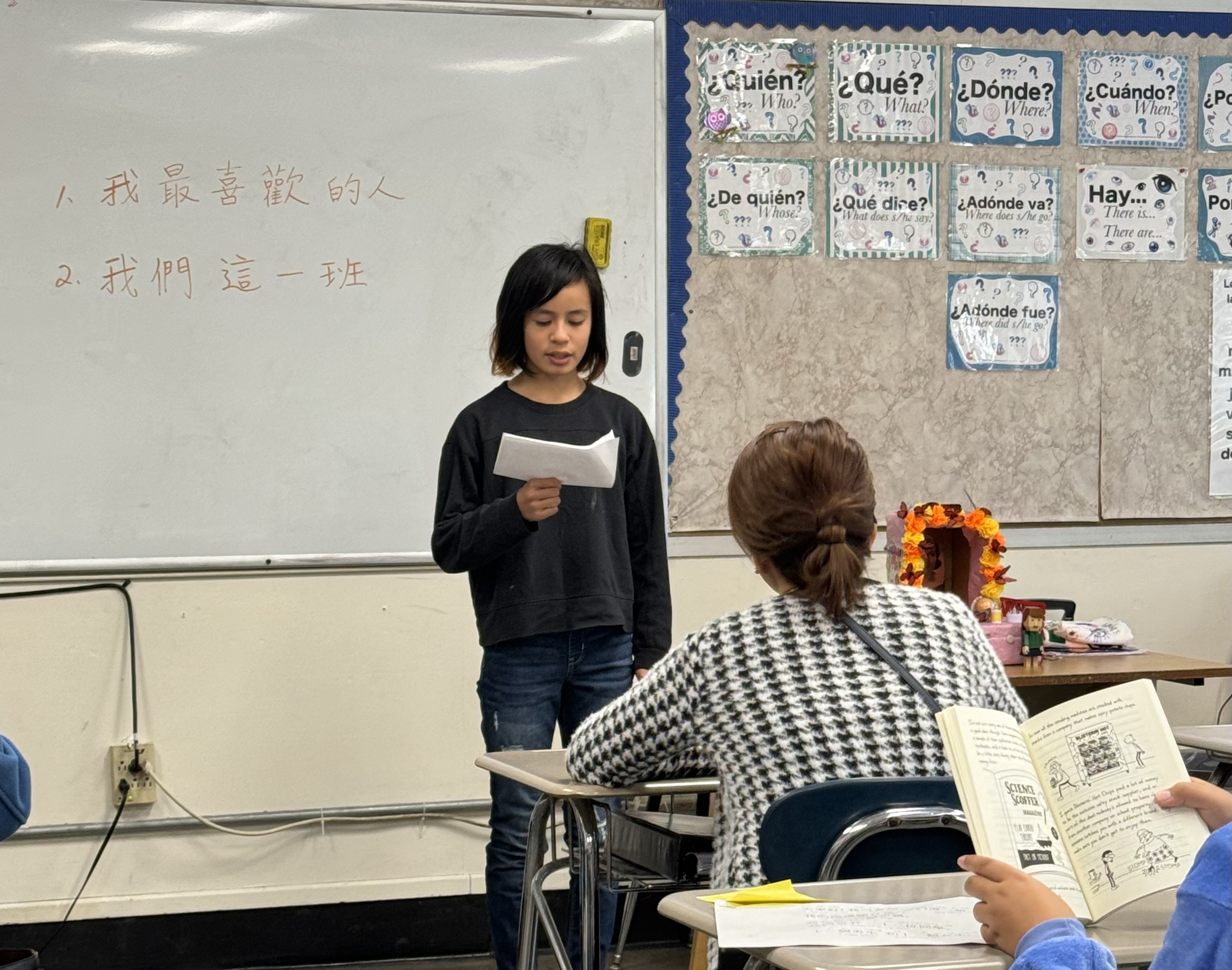 中年級組的兩個演講題目: 我最喜歡的人 和我們這一班.