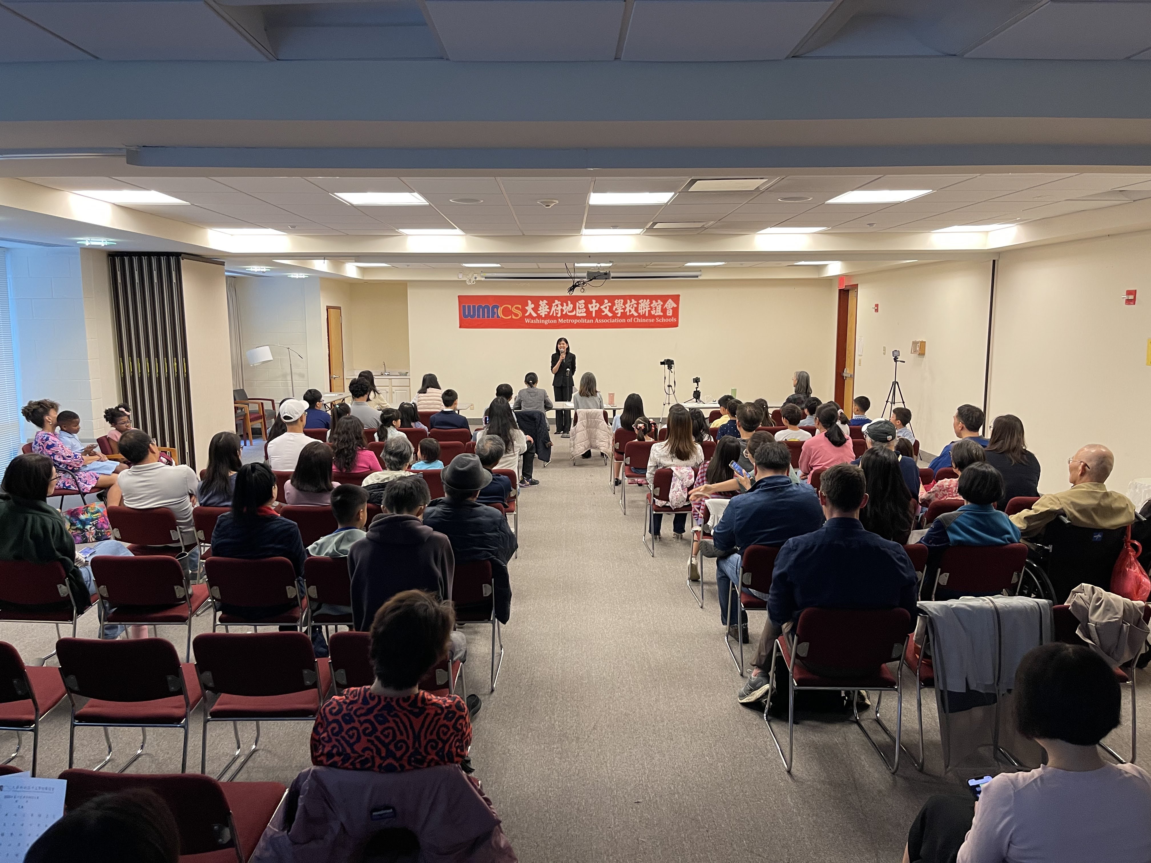 小學組、特別組及非華語家庭組比賽現場規則講解