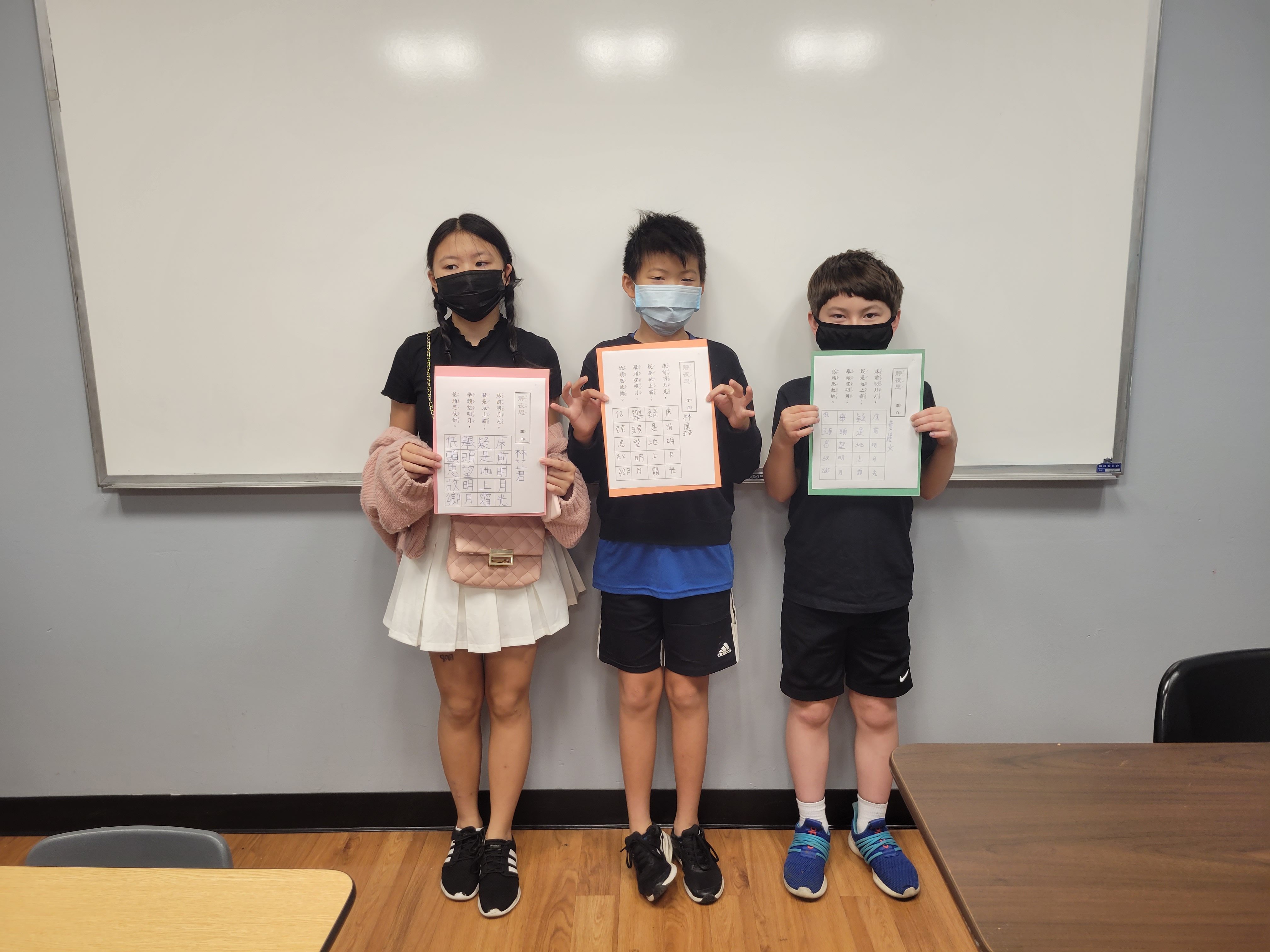 學生作品-靜夜思