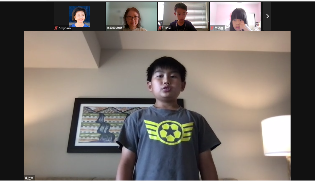 聖地牙哥中華學苑2022年演講比賽1