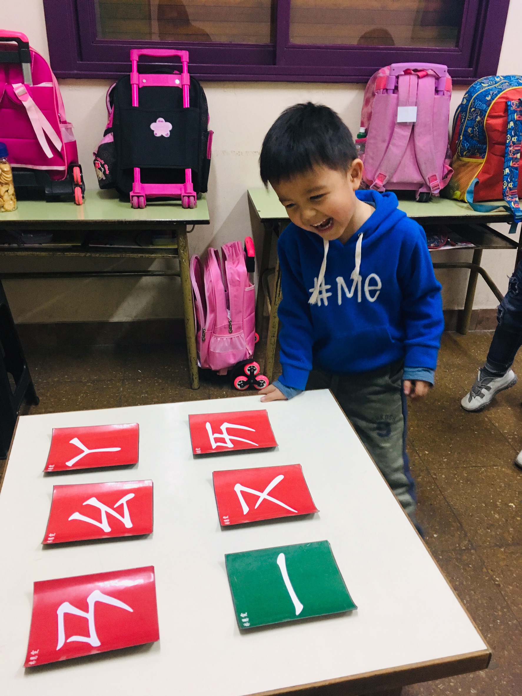 華興學校幼兒部"大家玩注音"3