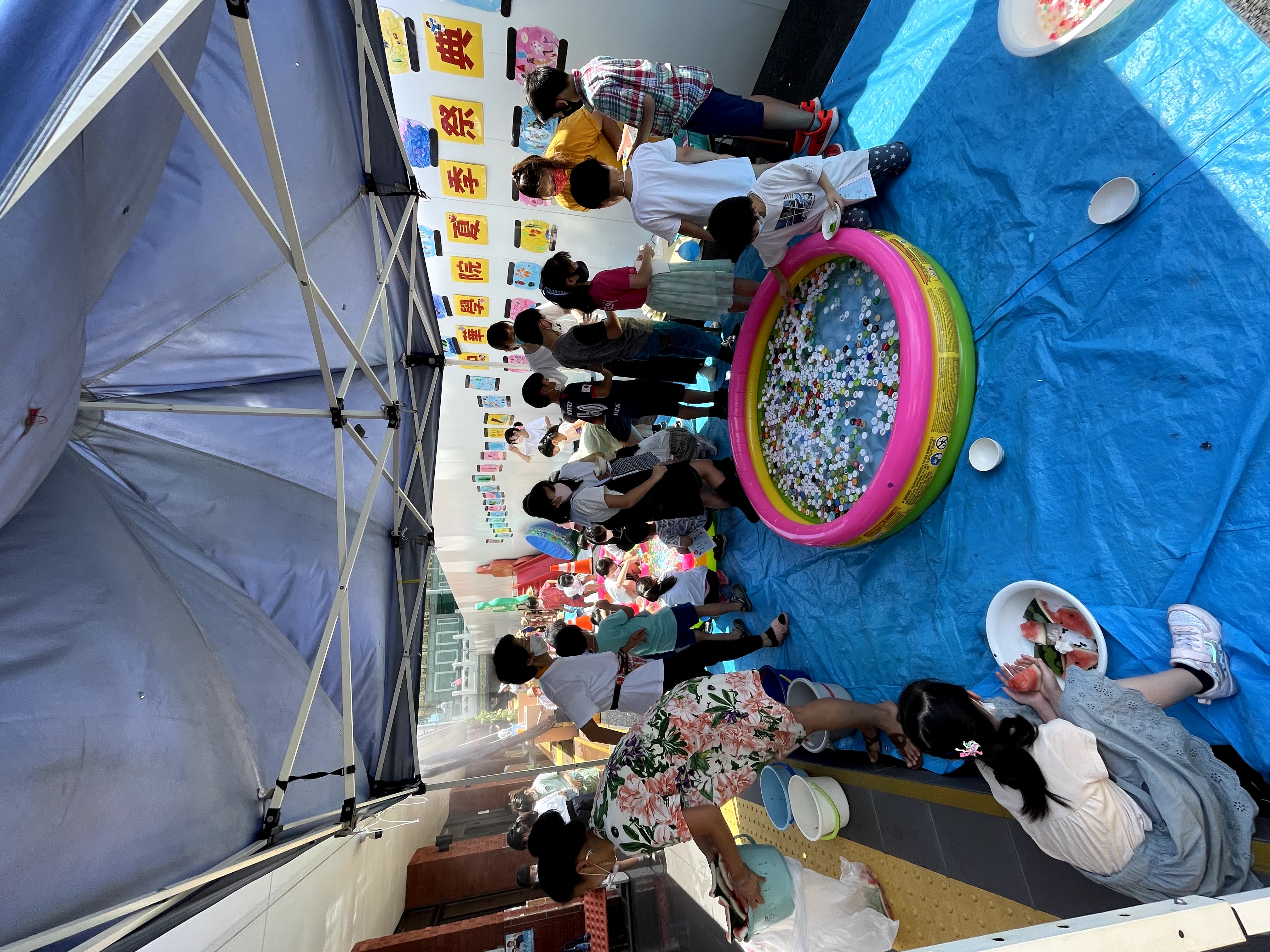 暑期育樂營夏日祭典。