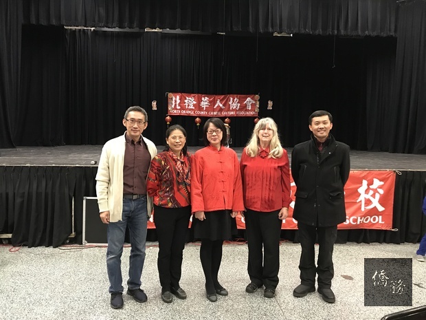 北橙中文學校慶農曆新年 跪膝奉茶醒獅祈福2