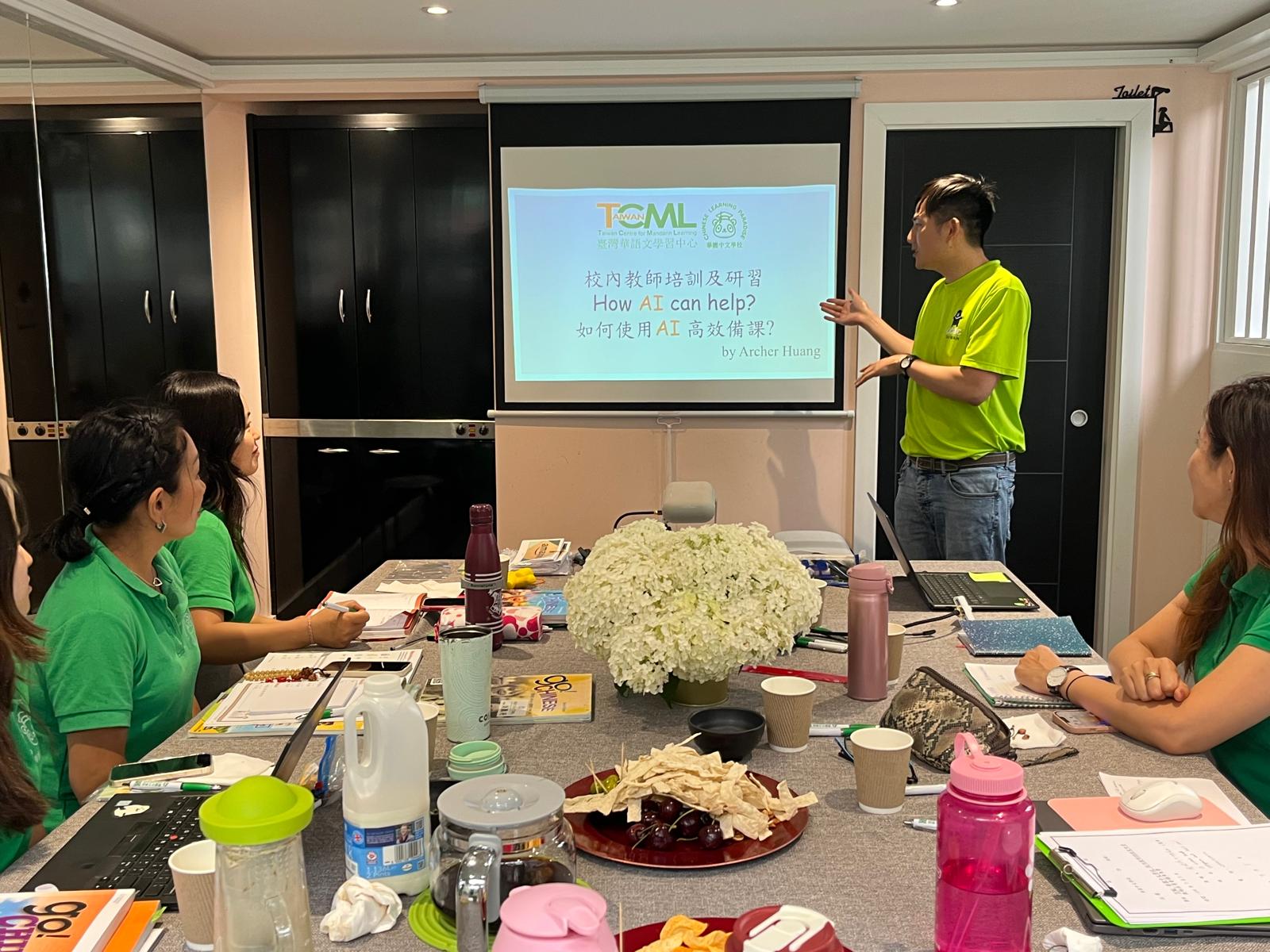 TCML華園中文學校 校內教師培訓及研習1