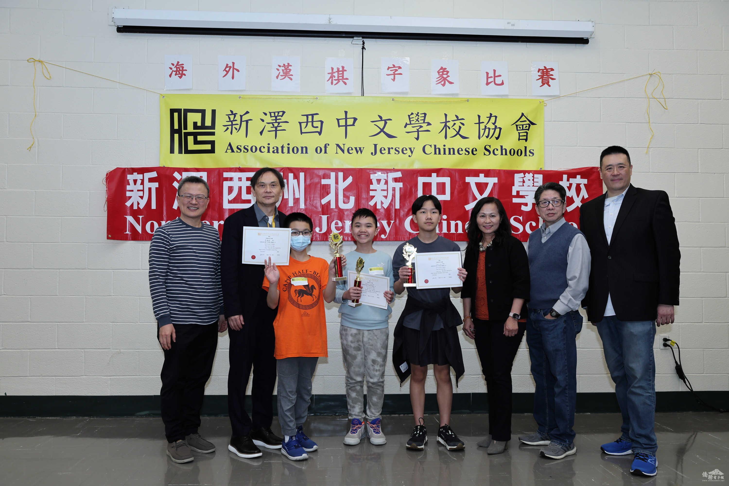提倡正體漢字文化之美 新澤西中文學校舉辦象棋比賽2