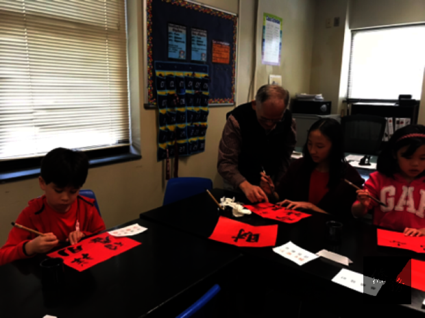 北卡夏樂市中文學校 新春闖關迎金豬3