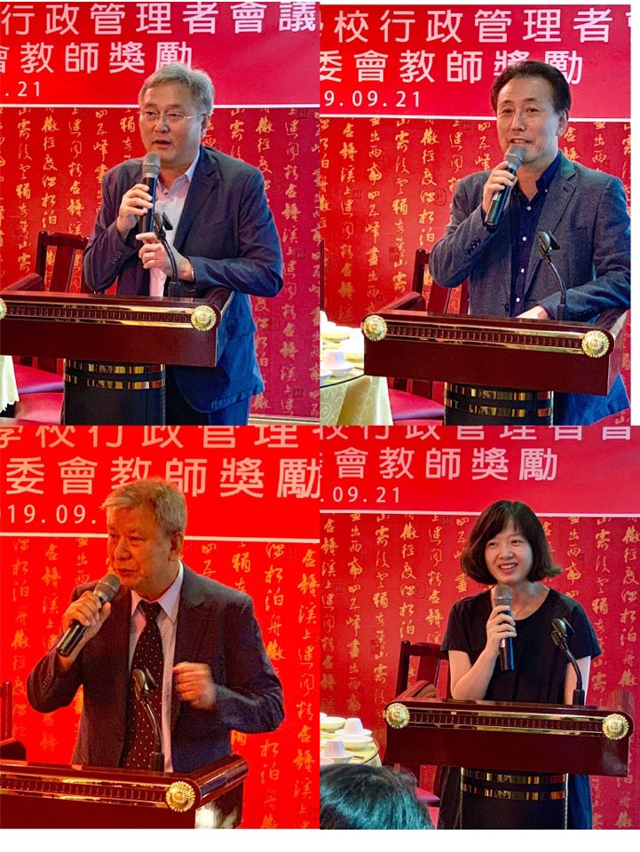 各校校長分享意見(左上)仁川華僑中山中小學孫承宗校長(右上)釜山華僑中學高吉慶校長(左下)大邱華僑中學唐家本校長(右下)新任漢城華僑小學郭美華校長