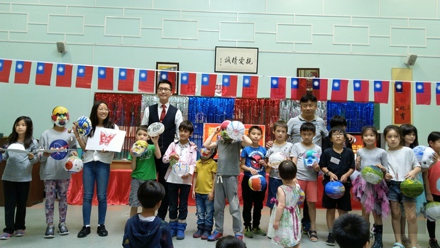 倫敦中華學校民俗文化夏令營 破10年來人數最多紀錄1