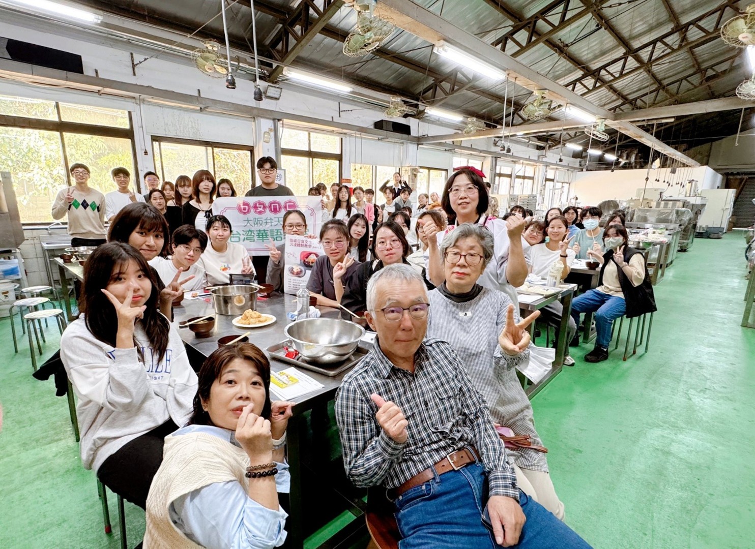 東海大學實作課程促進台日交流 大阪弁天町台灣華語教室推廣成果獲肯定