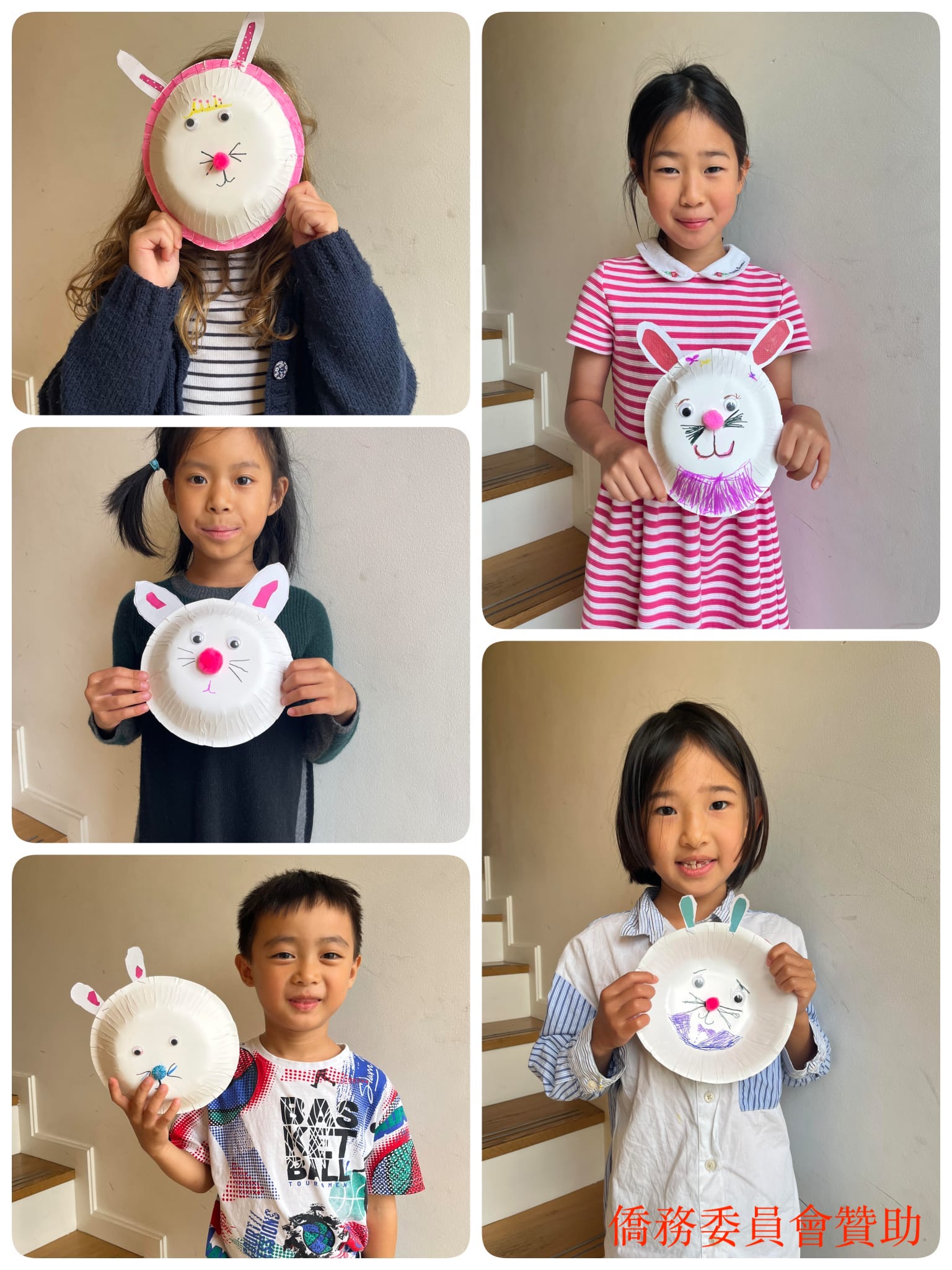 孩子們製作完兔子後，開始了說故事比賽.