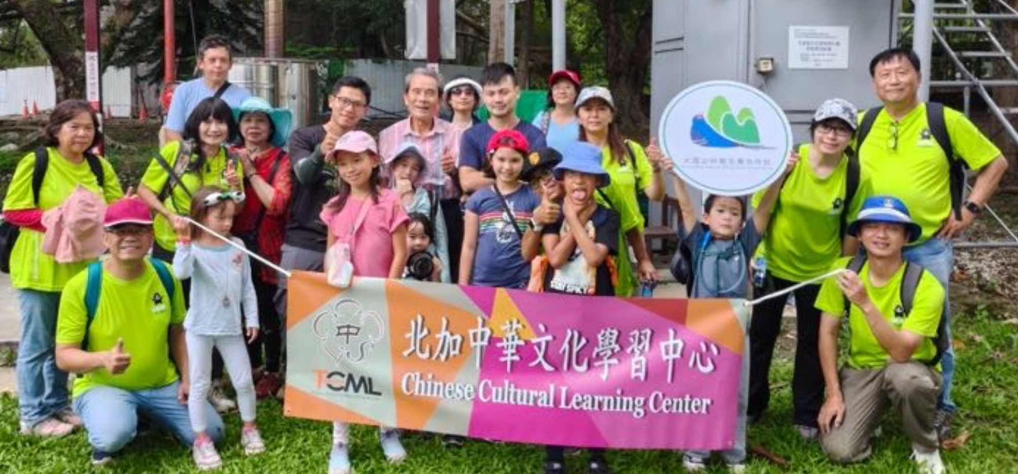 學生們透過認識台灣生態對台灣這片土地有更深刻的了解。