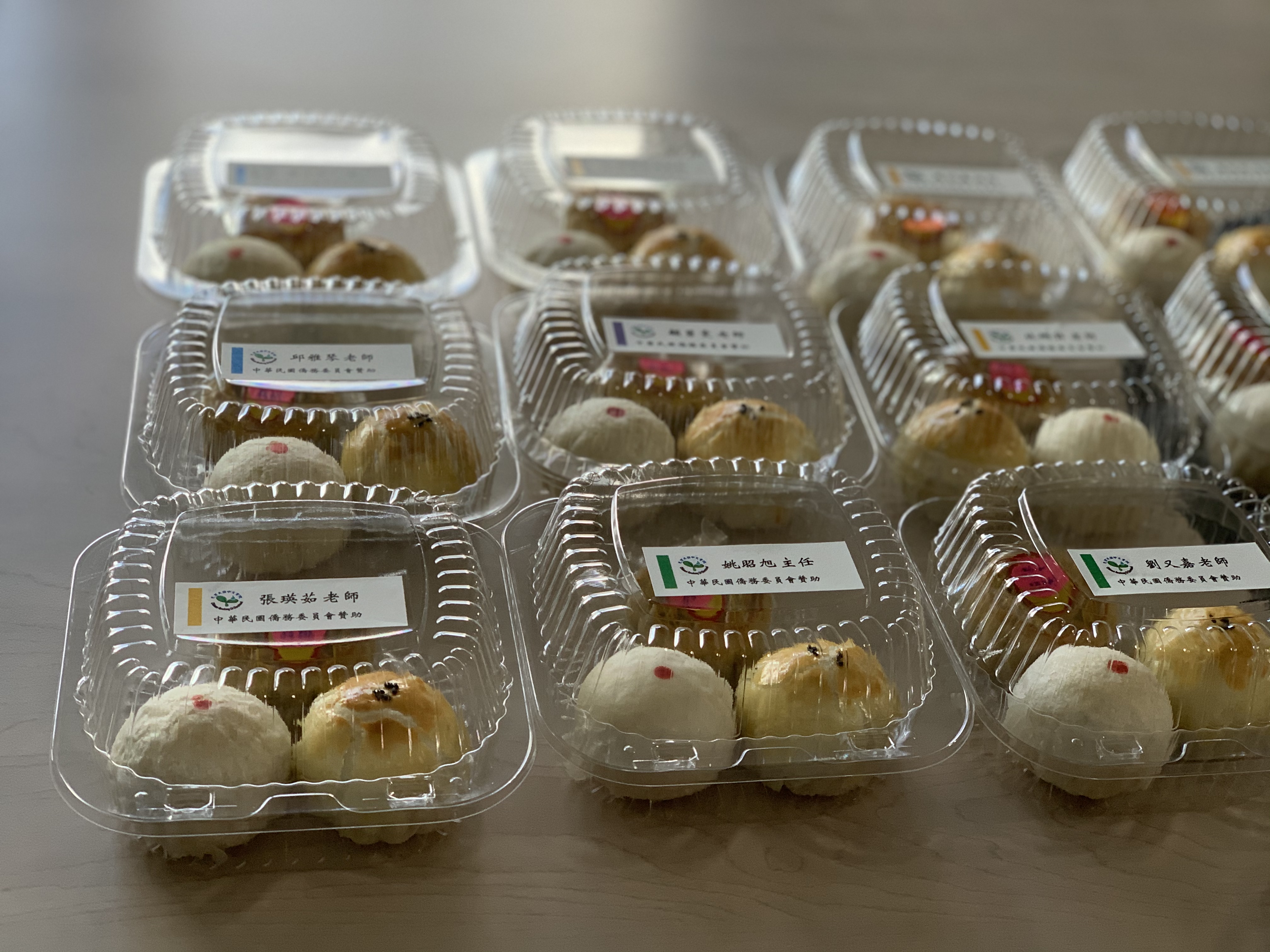 敬師禮 - 手工月餅
