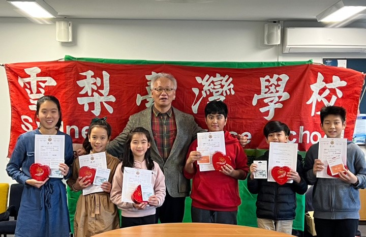 西北校區得獎同學與校長簡明輝合影