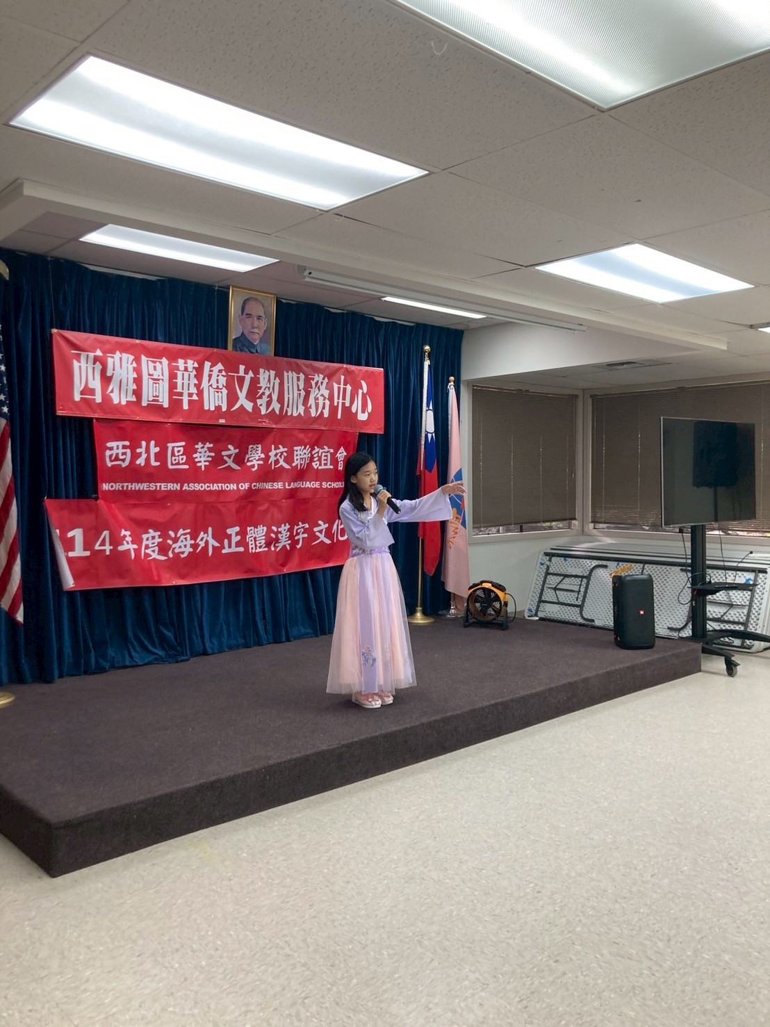 初級組第一名《嫦娥奔月》