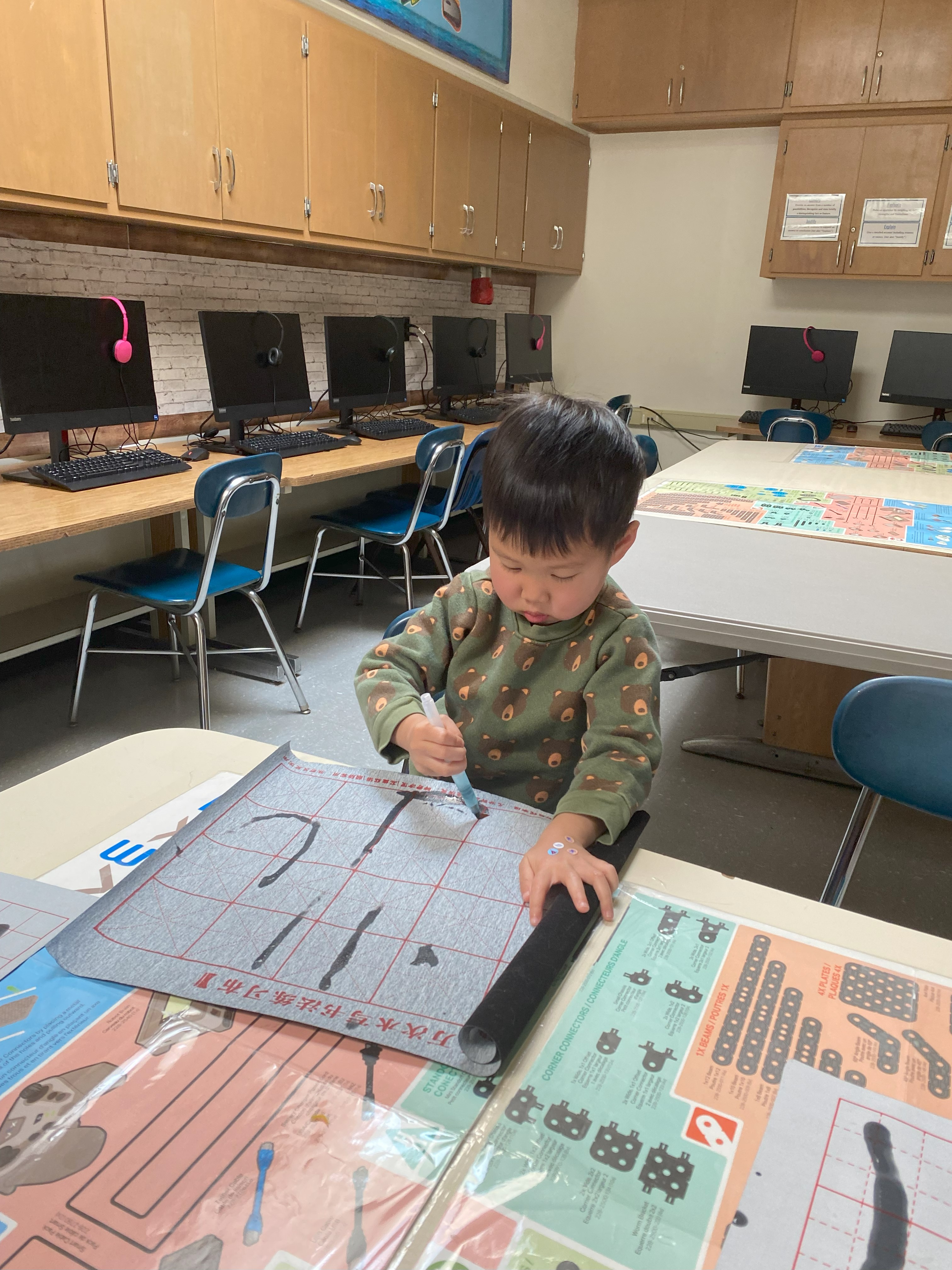 幼兒班練習用毛筆寫數字