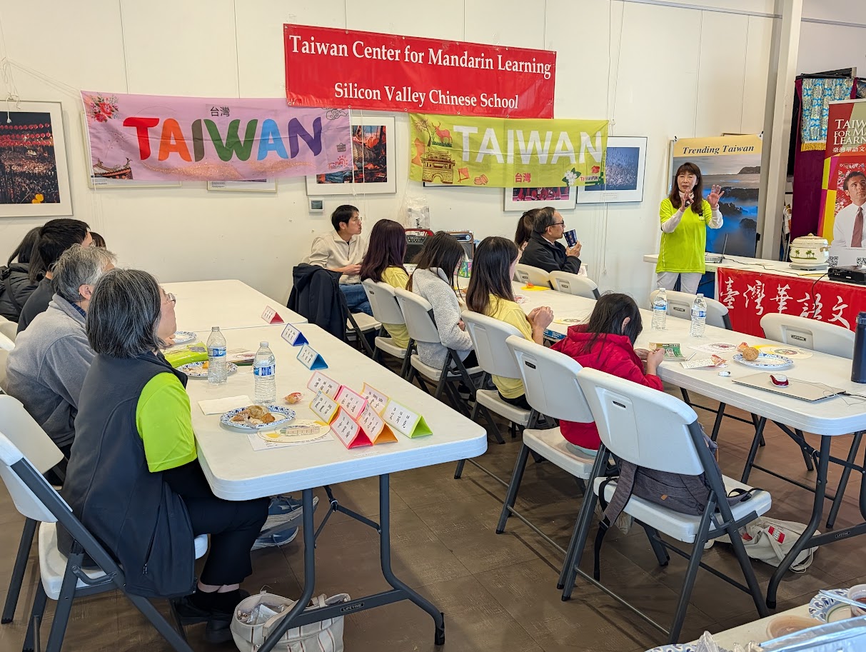 圖四：矽谷TCML成人學員從單純的華語文二語習得，進階到跨文化反思的層次