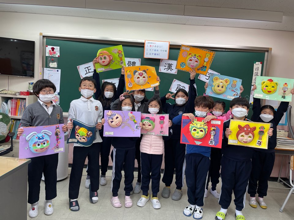 製作十二生肖面具