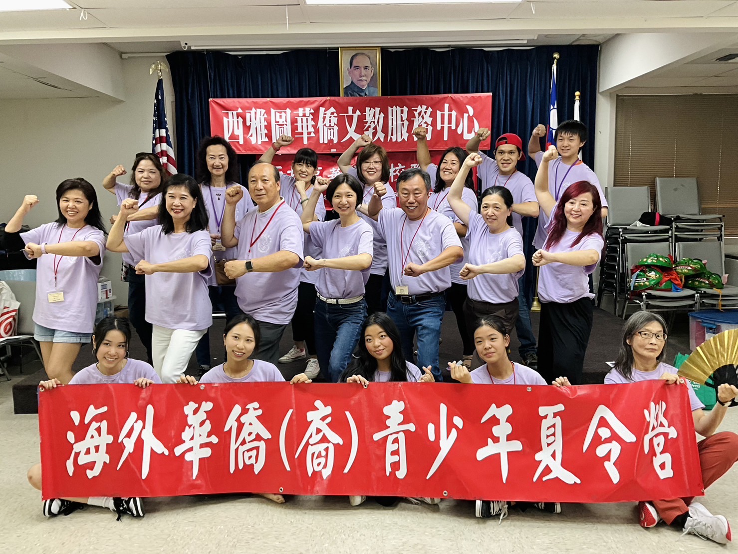 2023夏令營支授團隊 合影