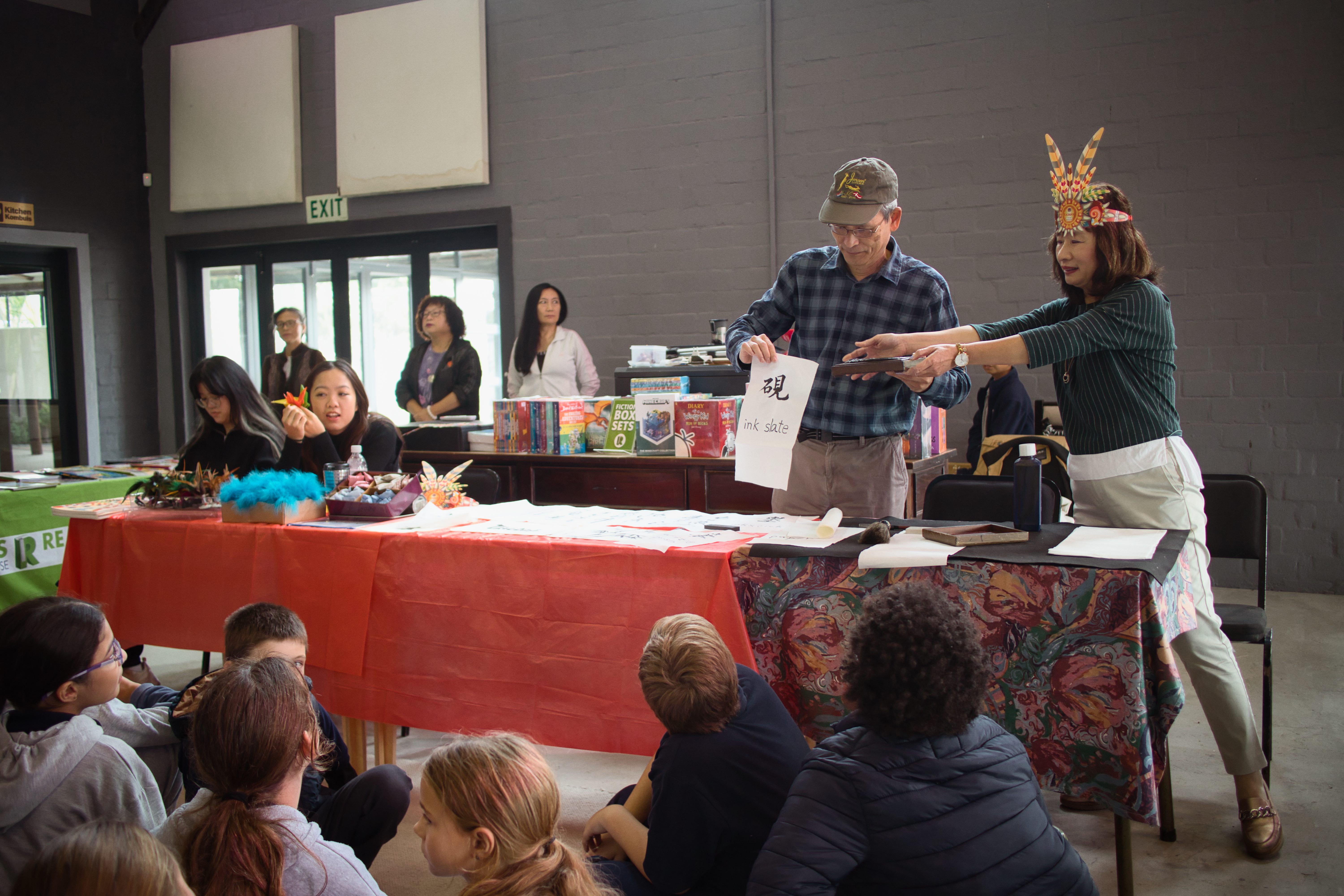 章如軍老師展示書法